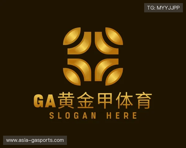 了解GA黄金甲体育官网